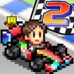 Grand Prix Story 2 